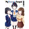 My Younger Senpai 04 (Mareen Sickel)(Brožovaná)