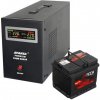 Záložný zdroj pre obehové čerpadlá AVANSA UPS 300W 12V + batéria 45Ah, čistá sínusoida, pre kotly