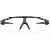 OAKLEY Radar EV Path Steel Photochromic