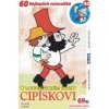 O loupežnickém synku Cipískovi - DVD