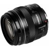 Yongnuo YN 100mm f/2 Canon EF