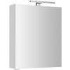 SAPHO - MIRRÓ galérka s LED osvetlením, 60x70x16cm, ľavá/pravá, biela MC060-0030
