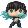 Funko Pop! 1853 Demon Slayer Muichiro Tokito