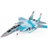 JC Wings - Douglas F15DJ, JASDF, Tactical Fighter Training Group, 40th Anniversary Edition, 2021, 1/72