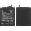 Xiaomi Redmi Note 7 Pro Batéria BN4A