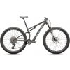 Specialized Epic 8 Expert Gloss Carbon/Black Pearl White Veľkosť: XL