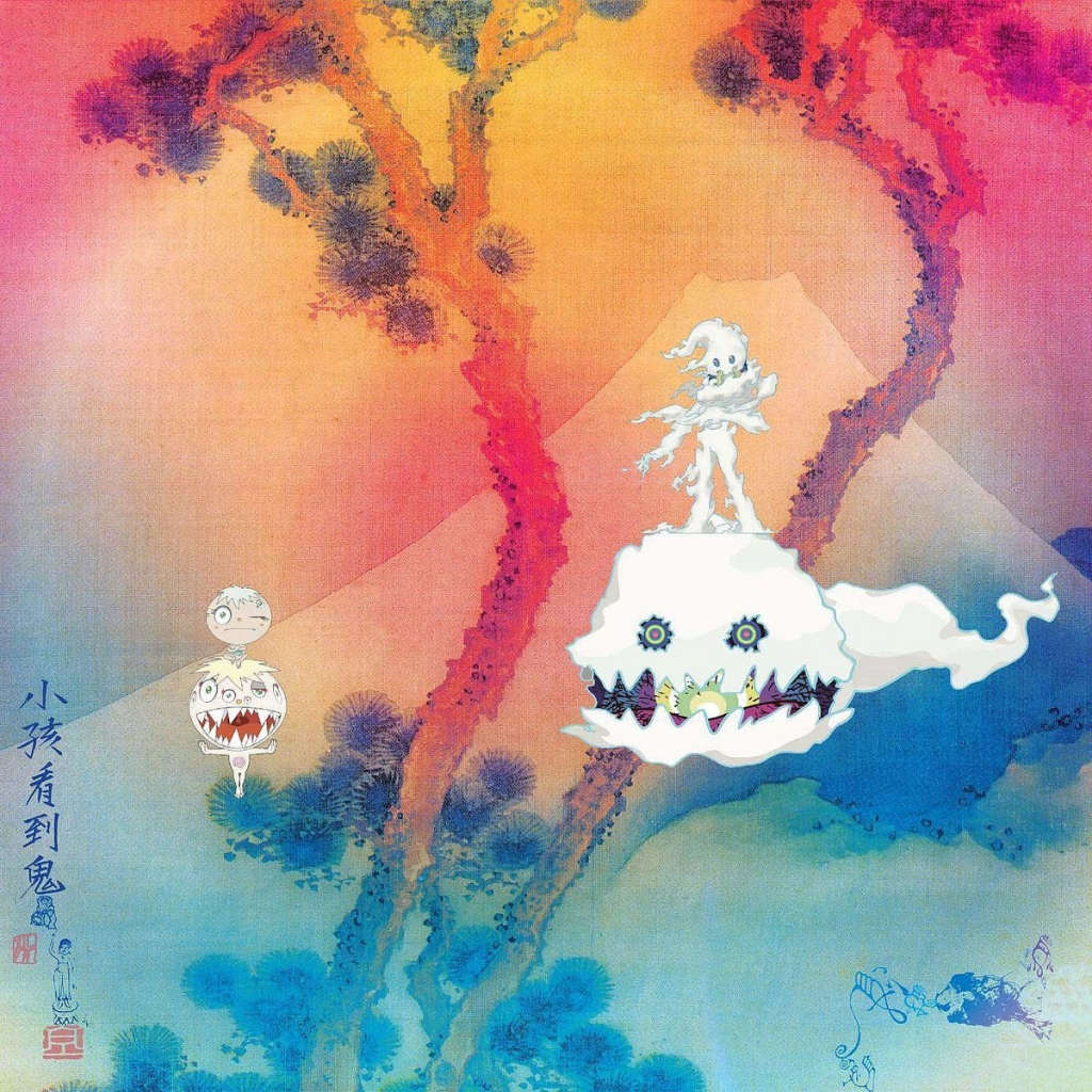 KIDS SEE GHOSTS - KIDS SEE GHOSTS LP