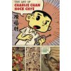 Art Of Charlie Chan Hock Chye