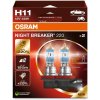 OSRAM Night Breaker +220% H11 PGJ19-2 12V 55W BOX (64211NB220-2HB)