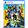 Persona 4 Revival | PS5