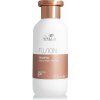 WELLA PROFESSIONALS Fusion Intense Repair Shampoo 250 ml
