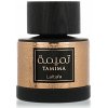 Lattafa Tamima EDP 100 ml (woman)
