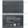 Batéria Nokia BL-5C Originál neblister