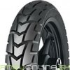 MITAS MC 32 100/80 R17 52R