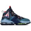 Nike Basketbalová obuv Lebron 19 viacfarebny
