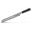Samura DAMASCUS Nôž na chlieb a pečivo 20 cm