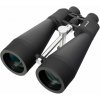 Levenhuk Bruno PLUS 20x80