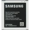 Samsung Batéria pre Samsung Galaxy Core Prime / Galaxy J2, originál, 2000 mAh