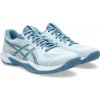 Pánske halové topánky Asics GEL-TACTIC 13 sivé 1071A114-020 - EUR 46,5 | UK 11 | US 12