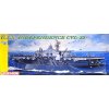 Dragon models U.S.S. Independence CVL-22 1/350