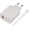 Xiaomi MDY-11-EZ, USB-A 33W + USB-C kábel, biela (Bulk)