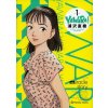 YAWARA! Nº 01/20 (URASAWA,NAOKI)(Kniha)