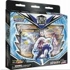 Pokémon - Sword and Shield 8 - Fusion Strike - League Battle Decks - Rapid Strike Urshifu, Rapid Strike Urshifu