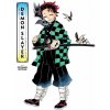 Viz Media Art of Demon Slayer: Kimetsu no Yaiba