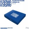 Stray Kids: Karma (EU Retail Version - CEREMONY Ver.) - CD
