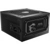 MSI MAG A850GL PCIE5 306-7ZP8A36-CE0