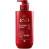 Ryo Damage Care & Nourishing Conditioner – Regeneračný kondicionér na poškodené vlasy
