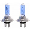 Compass Žiarovka 12V H7 55W PX26d WHITE LASER 2ks