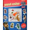 Labková patrola - Hravá knižka (kolektív)