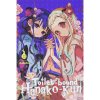 Yen Press Toilet-bound Hanako-kun 13
