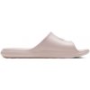 Nike Victori One barely rose/barely rose/White