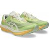 Asics FUJISPEED 4 1013A179 300