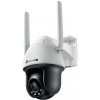 TP-Link VIGI C540-4G(4mm) 4MP 4G LTE Full-Color Wi-Fi Pan/Tilt Network Camera VIGI C540-4G(4mm)
