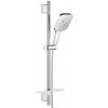 GROHE GROHE 26584000 - Sprchová súprava RAINSHOWER SMARTACTIVE 130 CUBE 600 mm chróm GH0758 + záruka 3 roky zadarmo + záruka 3 roky zadarmo