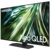 Samsung QE85QN90D