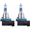 OSRAM Cool Blue® Intense (Next Gen) H8 12V 35W OSRAM 64212CBN-2HB 64212CBN-2HB