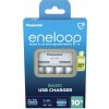 Panasonic ENELOOP BQ-CC61C - Stolná nabíjačka NiMh USB-In vrátane 4x AA Mignon dobíjacích batérií - nikel-metalhydridové (NiMH) (52061040)