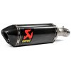 Výfuk Akrapovič BMW S 1000 XR/M 1000 XR 20-24 Slip-On Line (Carbon) S-B10SO13-HZC