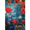 Noc je tvoja - Amanda Dykesová