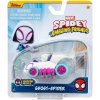 Spidey Spider-Man Diecast Metal car 7,5 cm – Ghost Spider 191726495222