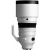 Objektív Sigma Sony E SIGMA 200/2 DG OS Sports