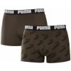 2PACK pánske boxerky Puma viacfarebné (100001512 017) M 120 dní na výmenu alebo vrátenie tovaru!