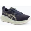 Dámske bežecké topánky ASICS Gel-Cumulus 27 indigo fog/cream