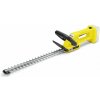 KARCHER Nožnice na živý plot HGE 2-18