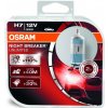 Osram Night Breaker Unlimited H7 PX26d 12V 55W