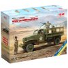 ICM US Military Patrol (G7107 with MG M1919A4) WWII 1/35